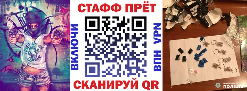 Купить наркотики Курильск МЕТАДОН ГАШИШ Канабис