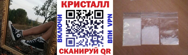 купить наркотики сайты  Курильск  Амфетамин 97% 