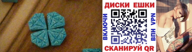 где купить наркоту  Курильск  ЭКСТАЗИ Punisher 