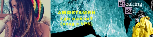 круглые Белоозёрский