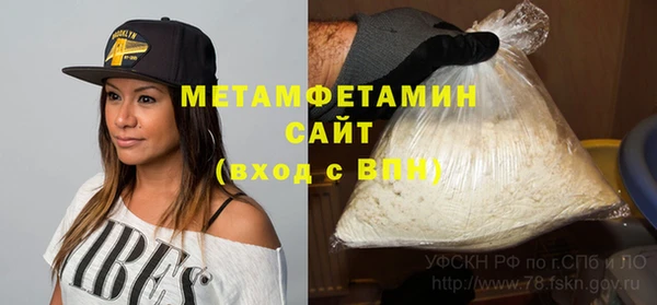 кокаин перу Белокуриха
