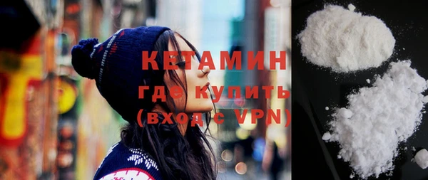 кокаин перу Белокуриха