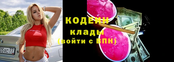 круглые Белоозёрский