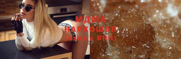 круглые Белоозёрский