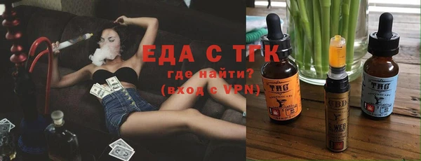 круглые Белоозёрский