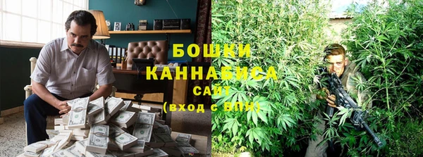 кокаин перу Белокуриха