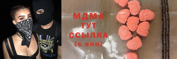 круглые Белоозёрский
