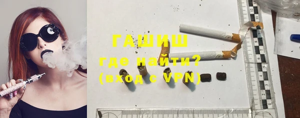 круглые Белоозёрский