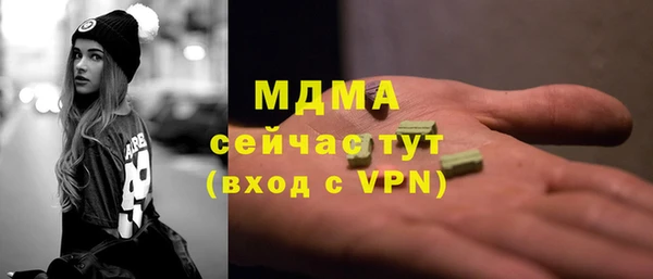 круглые Белоозёрский