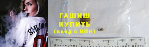 круглые Белоозёрский