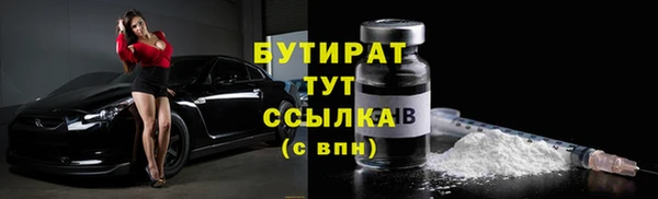 круглые Белоозёрский