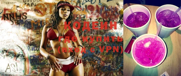 круглые Белоозёрский