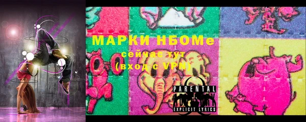 круглые Белоозёрский