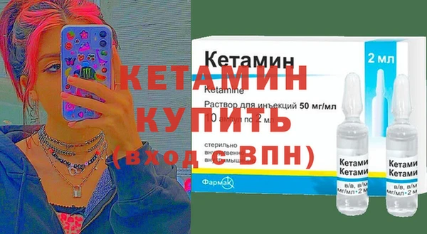 кокаин перу Белокуриха