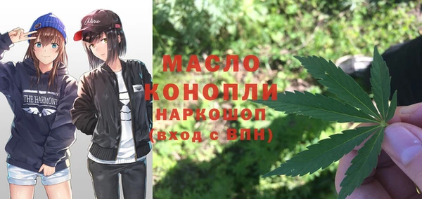 кокаин перу Белокуриха