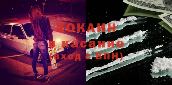круглые Белоозёрский