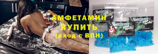кокаин перу Белокуриха