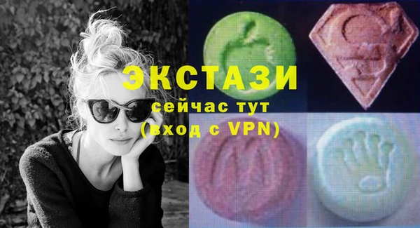 круглые Белоозёрский