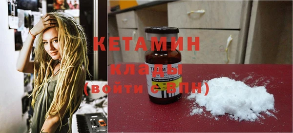 кокаин перу Белокуриха