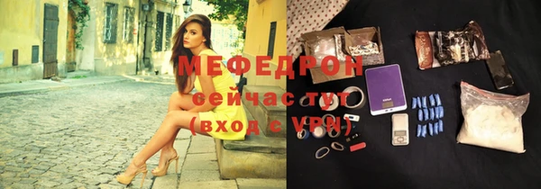 круглые Белоозёрский