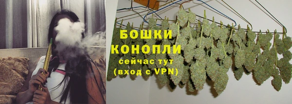 кокаин перу Белокуриха