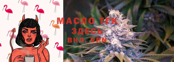 круглые Белоозёрский