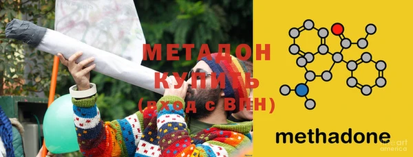 кокаин перу Белокуриха