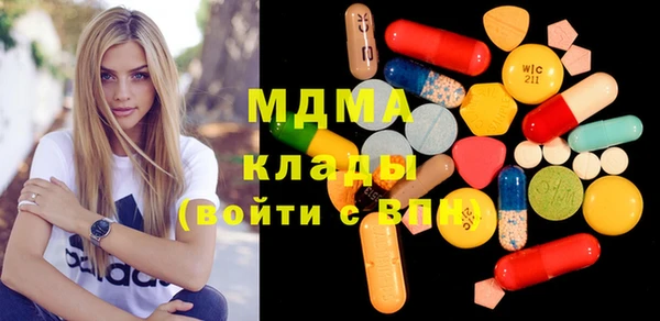 круглые Белоозёрский