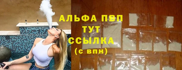 кокаин перу Белокуриха